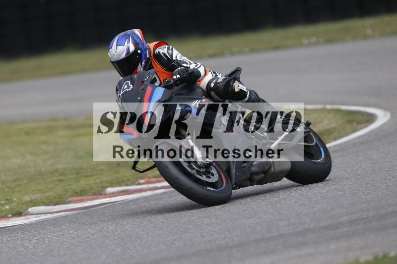 /28 25.07.2026  Speer Racing ADR/Rookies/54